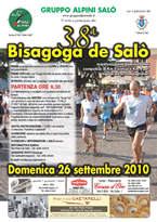 bisagoga 2010